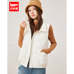 IEF/爱依服外套2025秋冬新款韩版简约时尚通勤气质保暖棉衣马夹
