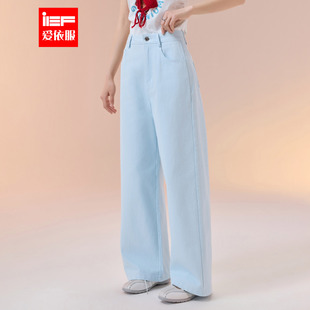 IEF/爱依服裤子2026春季新款美式简约休闲通勤气质百搭显瘦阔腿裤