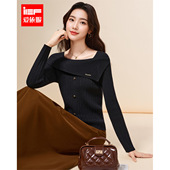 IEF 百搭毛织上衣 温柔通勤气质设计感修身 爱依服2025秋冬新款 法式