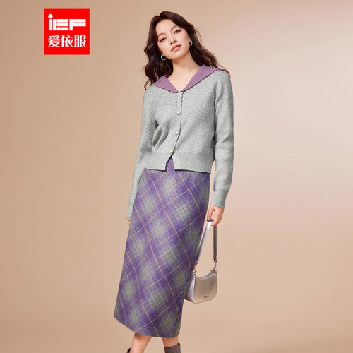 IEF/爱依服2025秋冬新款日常百搭简约温柔甜美风格子上下套长裙
