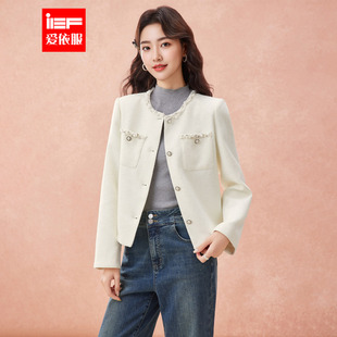 法式 新款 名媛淑女气质通勤百搭小香风外套 爱依服2025秋季 IEF