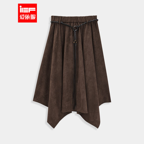 IEF/爱依服半身裙2025秋季新款美拉德复古辣妹气质设计感百搭单裙