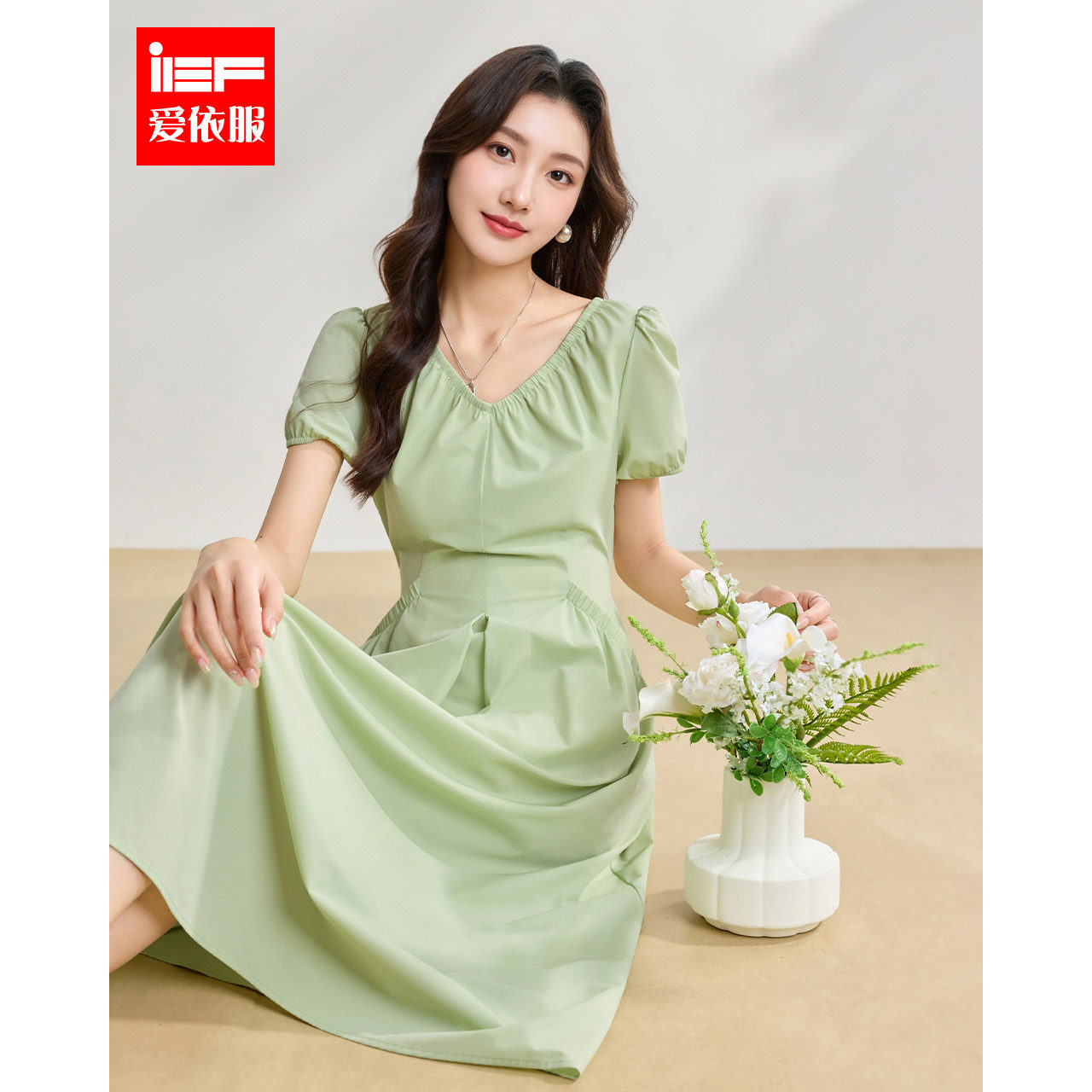 IEF/爱依服裙子2026夏季新款法式简约大方气质感收腰显瘦连衣中裙