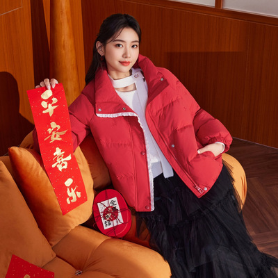 IEF/爱依服2025冬季新款法式甜美【云朵奶芙】设计感保暖羽绒外套