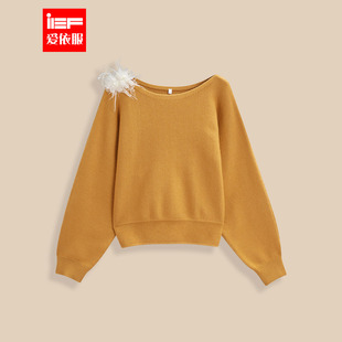 温柔小女人气质设计感百搭毛织上衣 法式 IEF 爱依服2025秋冬新款