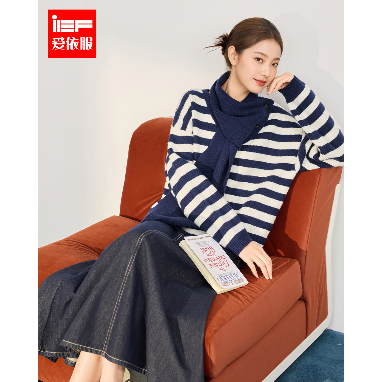 IEF/爱依服2025秋季新款韩系时尚休闲通勤气质条纹百搭毛织上衣
