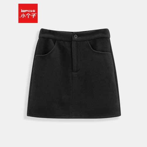 IEF/爱依服【小个子】2025冬季新款韩版简约通勤气质百搭显瘦A裙