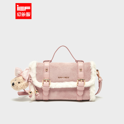 IEF/爱依服2025秋冬新款流行爆款设计感通勤百搭手提小号方包