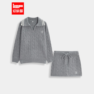 休闲慵懒风毛织上下套短裙 韩版 IEF 爱依服一整套穿搭2025秋冬新款