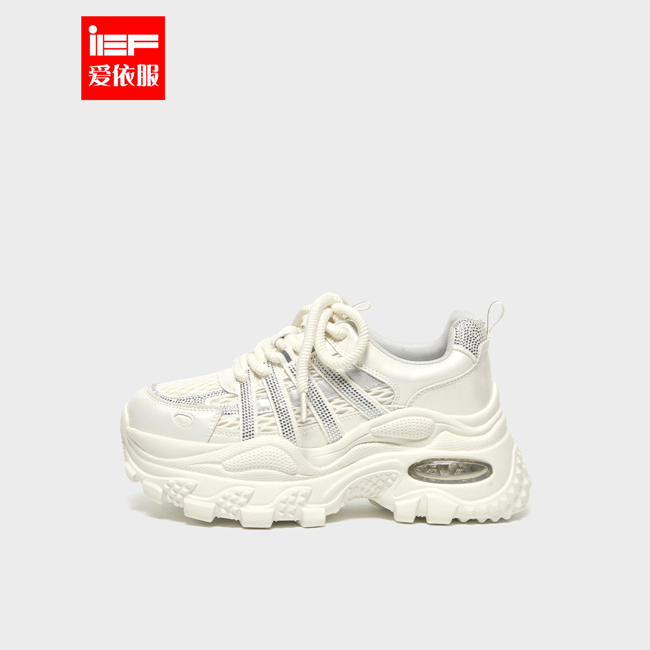 IEF/爱依服老爹鞋2025秋季新款美式时尚小众设计感低帮休闲运动鞋,女鞋,时尚休闲鞋,淘宝优惠券,粉丝福利购,淘宝优惠卷