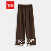 大码 爱依服 IEF 新款 微胖 2025冬季 复通勤灯芯绒阔腿裤 女装 法式