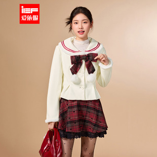 甜美减龄少女风上下套短裙 法式 IEF 爱依服一整套穿搭2025秋冬新款