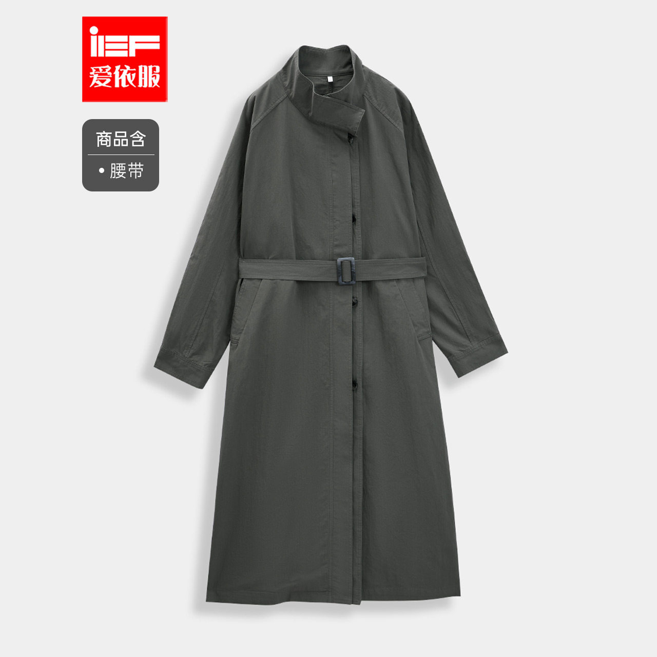 �� F IEF/������2025�＾�¿ʽӢ�׷�ͨ�����ʸ߼��аٴ���³�����