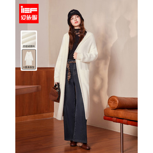 温柔慵懒风宽松百搭气质感毛织长外套 法式 IEF 爱依服2025秋冬新款