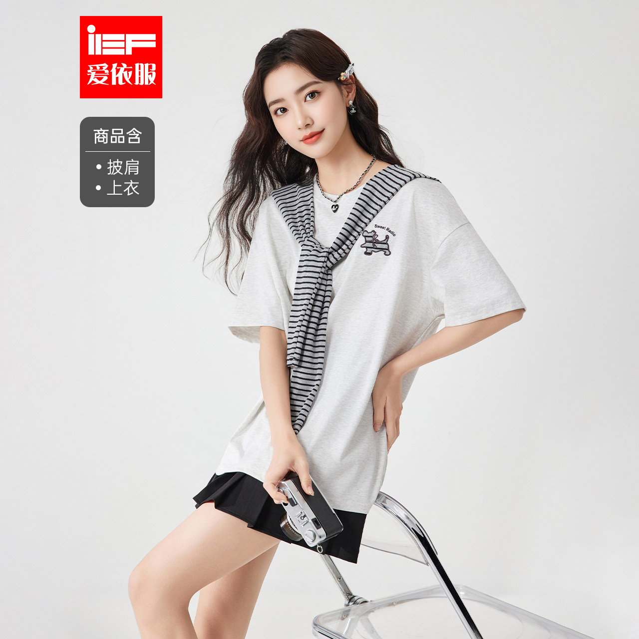 IEF/爱依服短袖上衣2025夏季新款韩版简约休闲风五分袖百搭中T恤