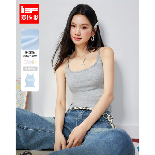 IEF/爱依服2026夏季新款韩系简约纯色百搭时尚修身长细肩裹胸