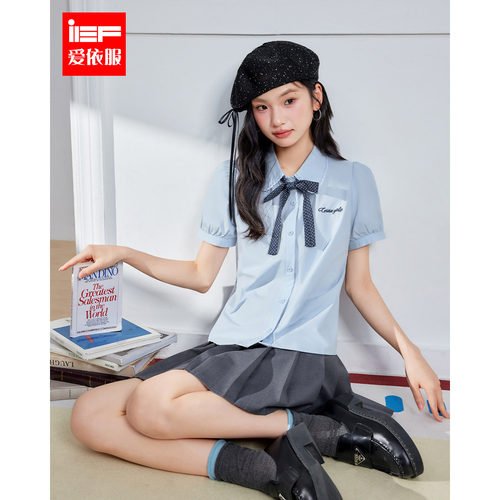 IEF/爱依服2026夏季新款韩系减龄学院风通勤百搭显瘦衬衫上衣