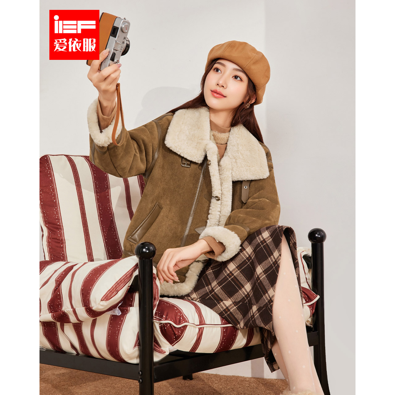 IEF/2025¿ճٴʱͨڱůĥɰƤ 319Ԫ