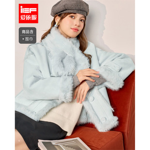 韩系风时尚 新款 通勤气质设计感百搭磨砂皮外套 爱依服2025冬季 IEF