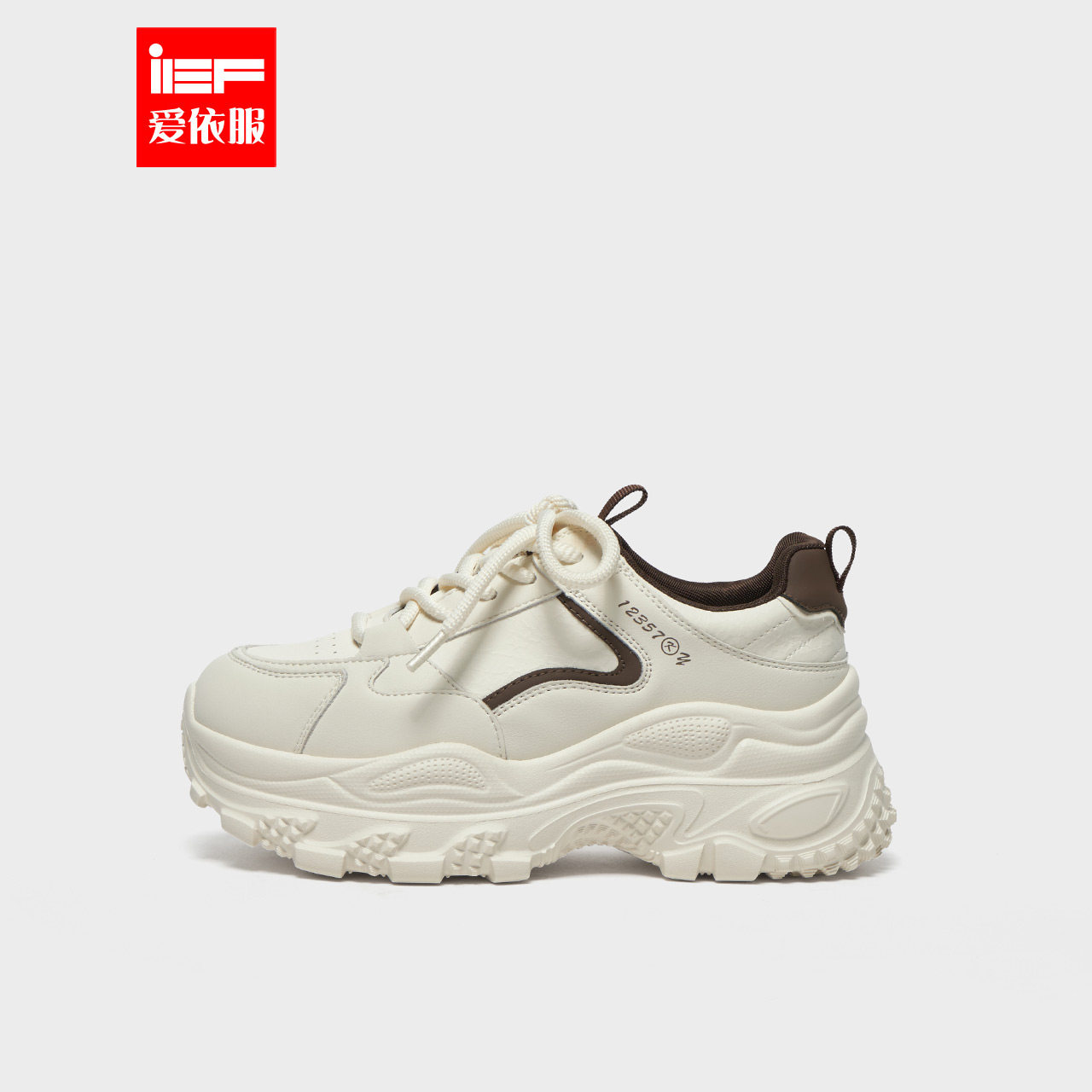 IEF/爱依服2025秋冬新款韩版百搭时尚撞色厚底增高低帮休闲运动鞋,女鞋,老爹鞋,淘宝优惠券,粉丝福利购,淘宝优惠卷