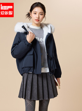 IEF/爱依服2025冬季新款美式时尚休闲通勤百搭加绒保暖工装外套