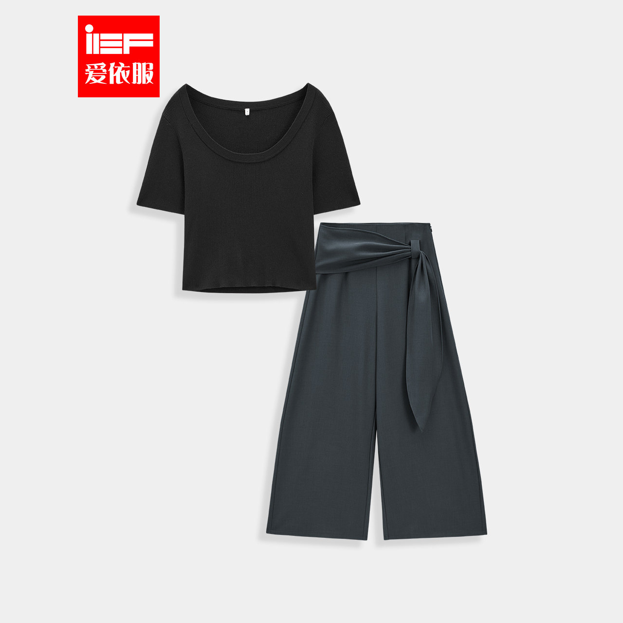 IEF/爱依服2026春夏通勤气质知性休闲新潮时尚高腰显瘦上下套长裤,女装/女士精品,时尚套装,淘宝优惠券,粉丝福利购,淘宝优惠卷