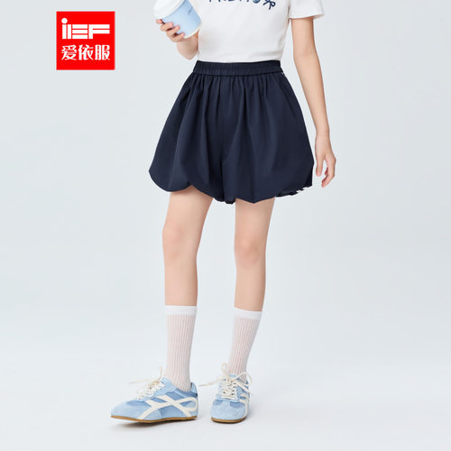 MINIIEF【爱依服童装】2026夏季新款韩系时尚休闲运动风女童短裤