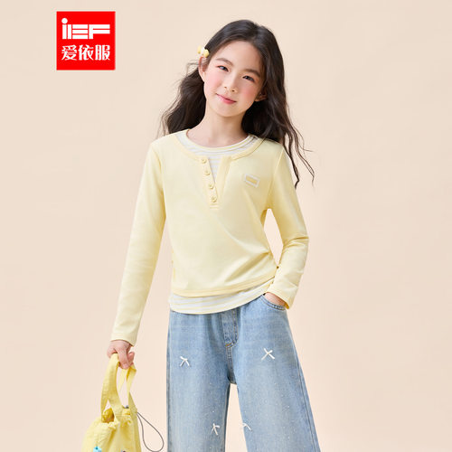MINIIEF【爱依服童装】2026秋季新款韩系风时尚洋气女童百搭上衣