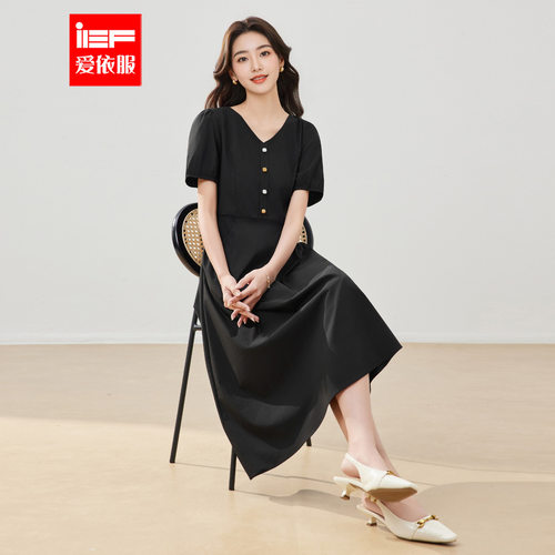 IEF/爱依服裙子2026夏季新款法式优雅气质感收腰显瘦通勤连衣长裙