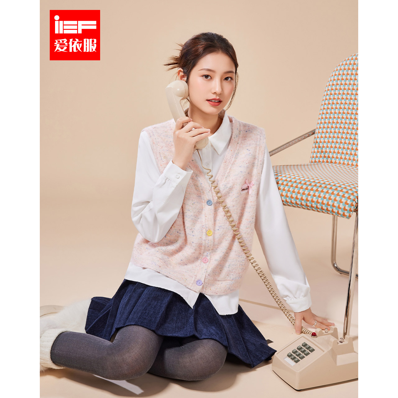 IEF/爱依服2025冬季新款韩版百搭日常温柔甜美学院风两件套上衣