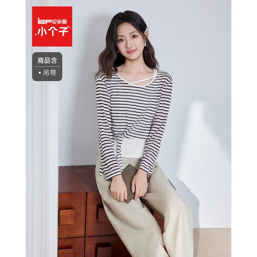 IEF/爱依服[小个子专属】2026夏秋新款条纹长袖T恤背心两件套休闲