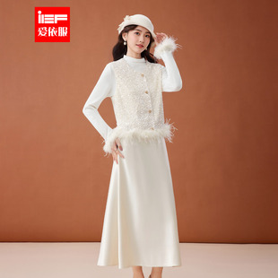 法式 新款 温柔小女人气质设计感通勤上下套裙 爱依服2025秋季 IEF