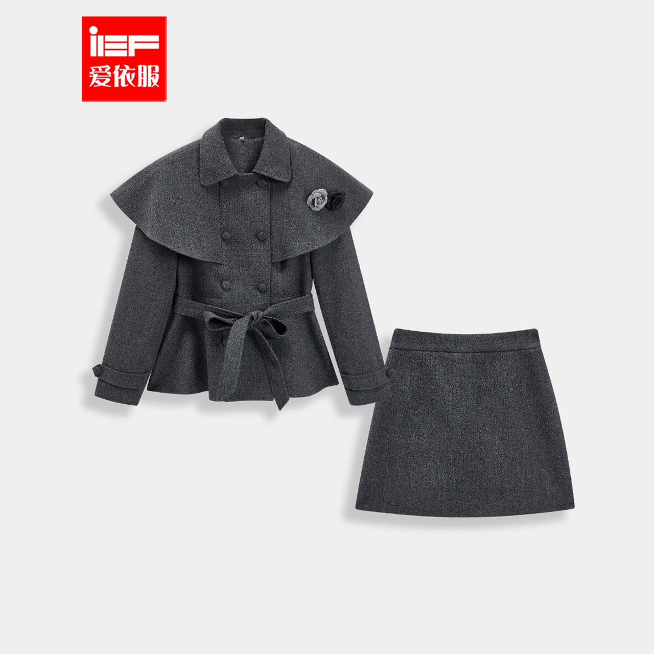 IEF/爱依服一整套穿搭2025秋冬新款法式气质感通勤百搭上下套短裙