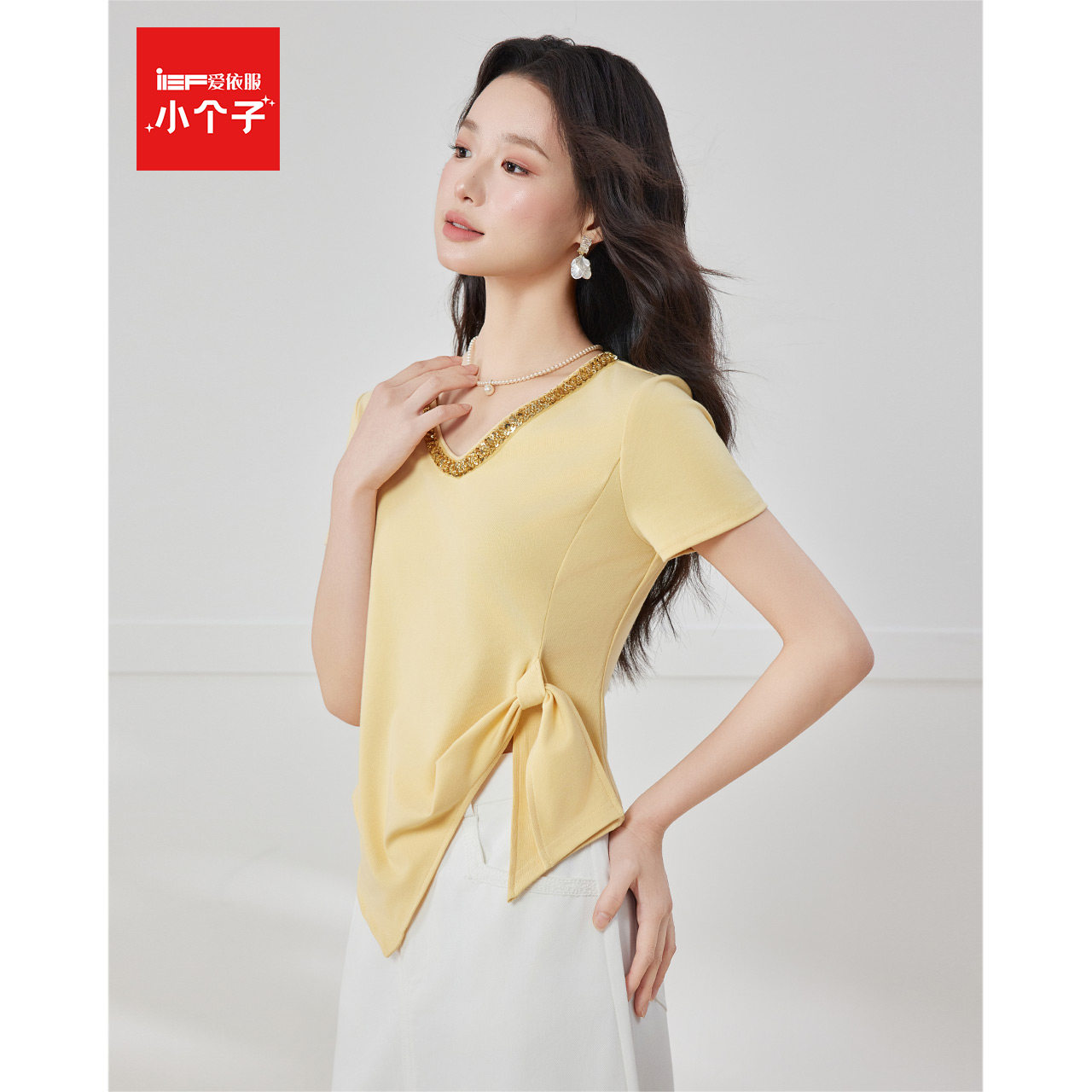 IEF/爱依服2025夏新品小个子短袖T恤女设计感V领好看独特漂亮上衣