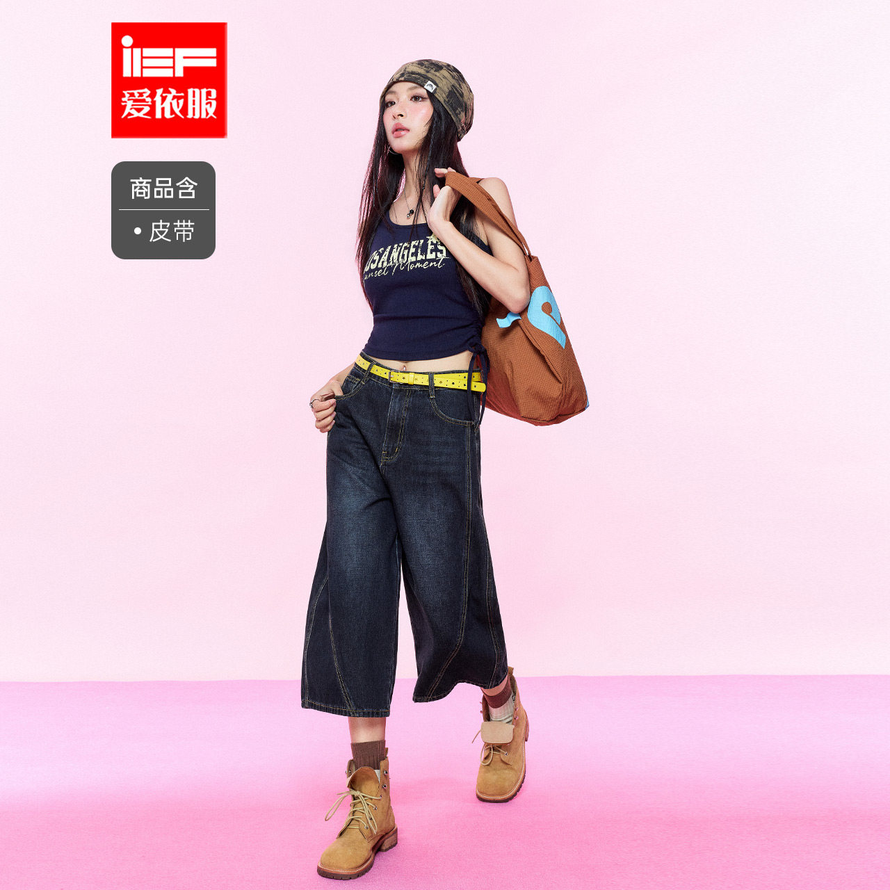 IEF/爱依服2026夏季新款美式甜酷休闲辣妹风通勤百搭牛仔七分裤