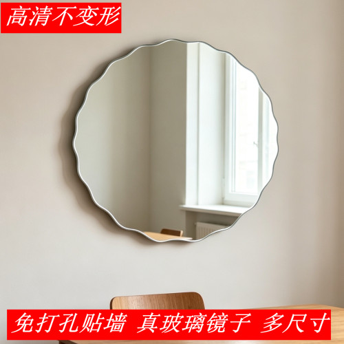 免打孔浴室镜卫生间化妆镜挂墙