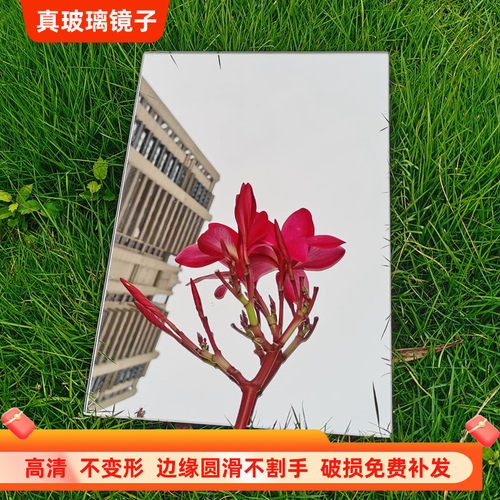 佳圣喜方形玻璃简约高清玻璃厂家