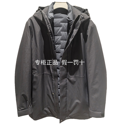 CD1561032九M王正品2025冬款男商务休闲羽绒服内胆可外穿两件套