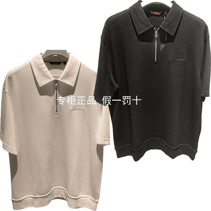 DT2622819九牧王正品2Polo衫