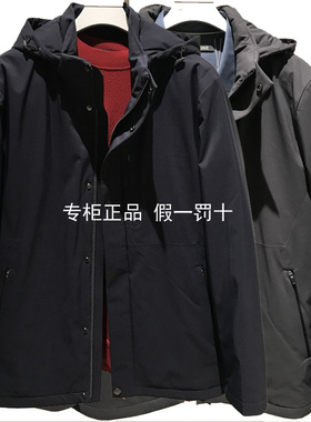 九M王正品2024男冬款JW5D50917商务休闲修身羽绒服鸭绒JW5D50927
