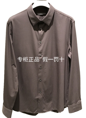 专柜正品2024秋冬新款男士百搭商务正装长袖衬衫修身版JC1D40957