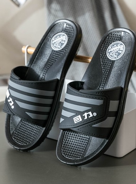 新款上海回力凉拖鞋男士夏天居家浴室洗澡防滑厚底室内耐穿可外穿
