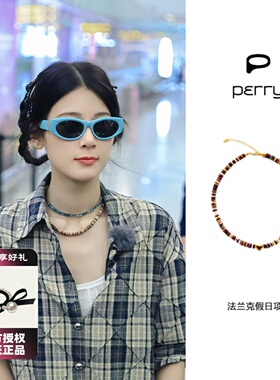 Perry 法兰克假日项链赵昭仪同款爱心蛋黄石小众时尚百搭锁骨链女