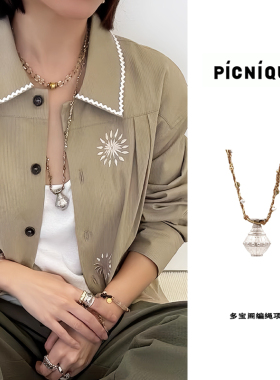 Picnique 多宝阁编绳串珠长项链小众复古风叠戴毛衣链女