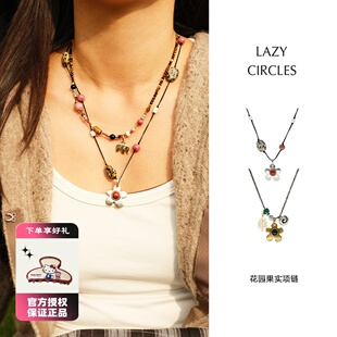 LAZY CIRCLES花园果实项链女加勒比之花宝藏黑红玛瑙毛衣链