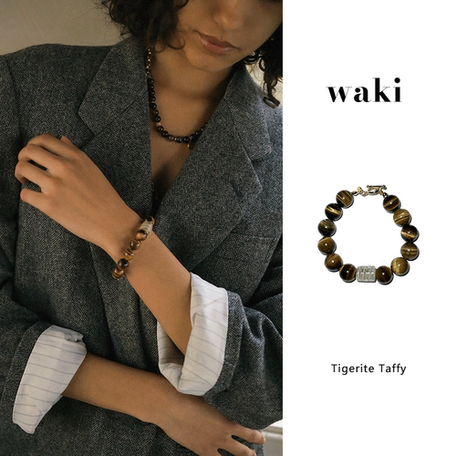 waki招财虎眼太妃糖琉璃手链