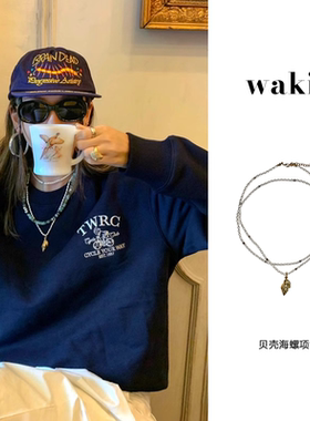 waki 贝壳海螺温柔珍珠白海螺吊坠串珠项链长款 Tender Seashell