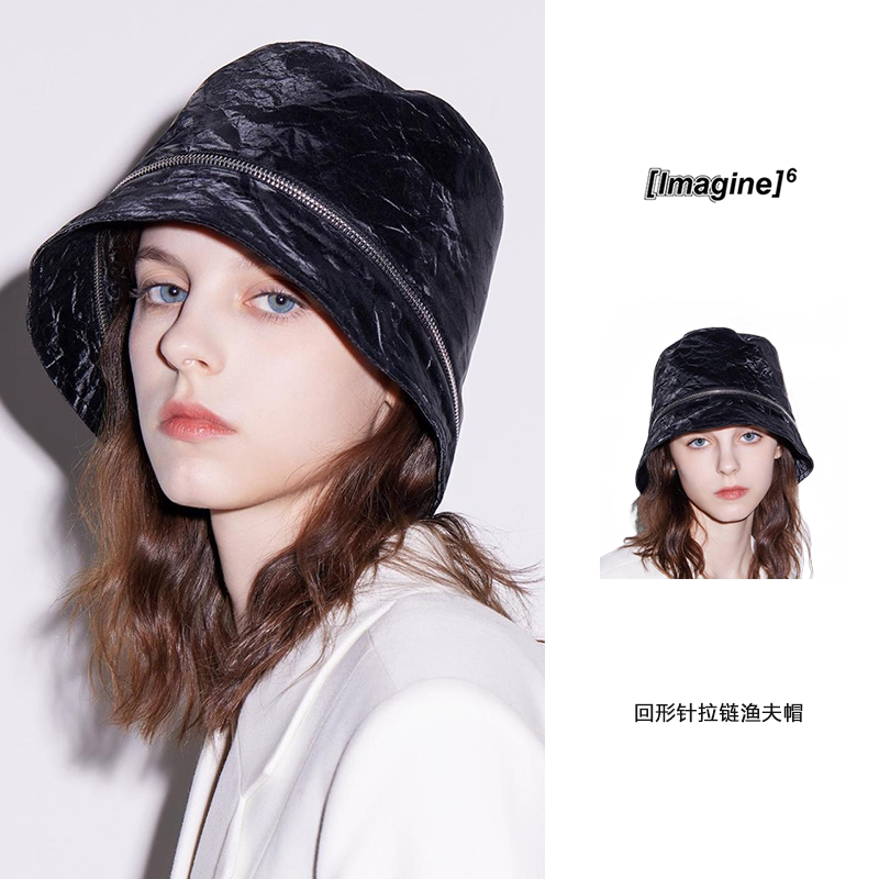 imagine6回形针拉链渔夫帽小众