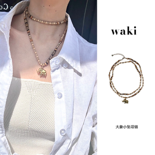 Diary 肯尼亚日记Kenya waki 大地色系大象小坠手工串珠项链长款