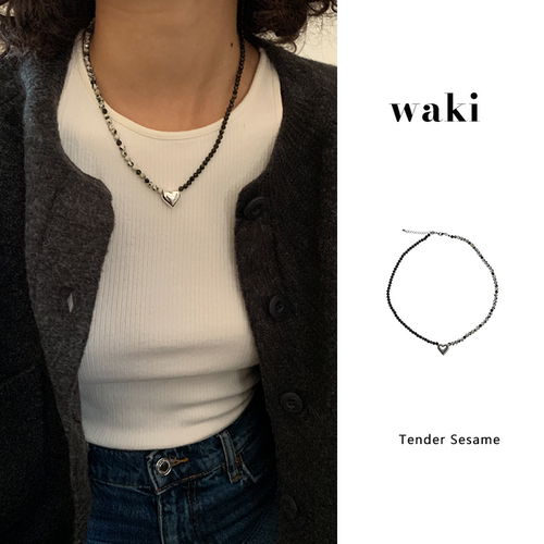 waki甜蜜芝麻爱心串珠小众项链
